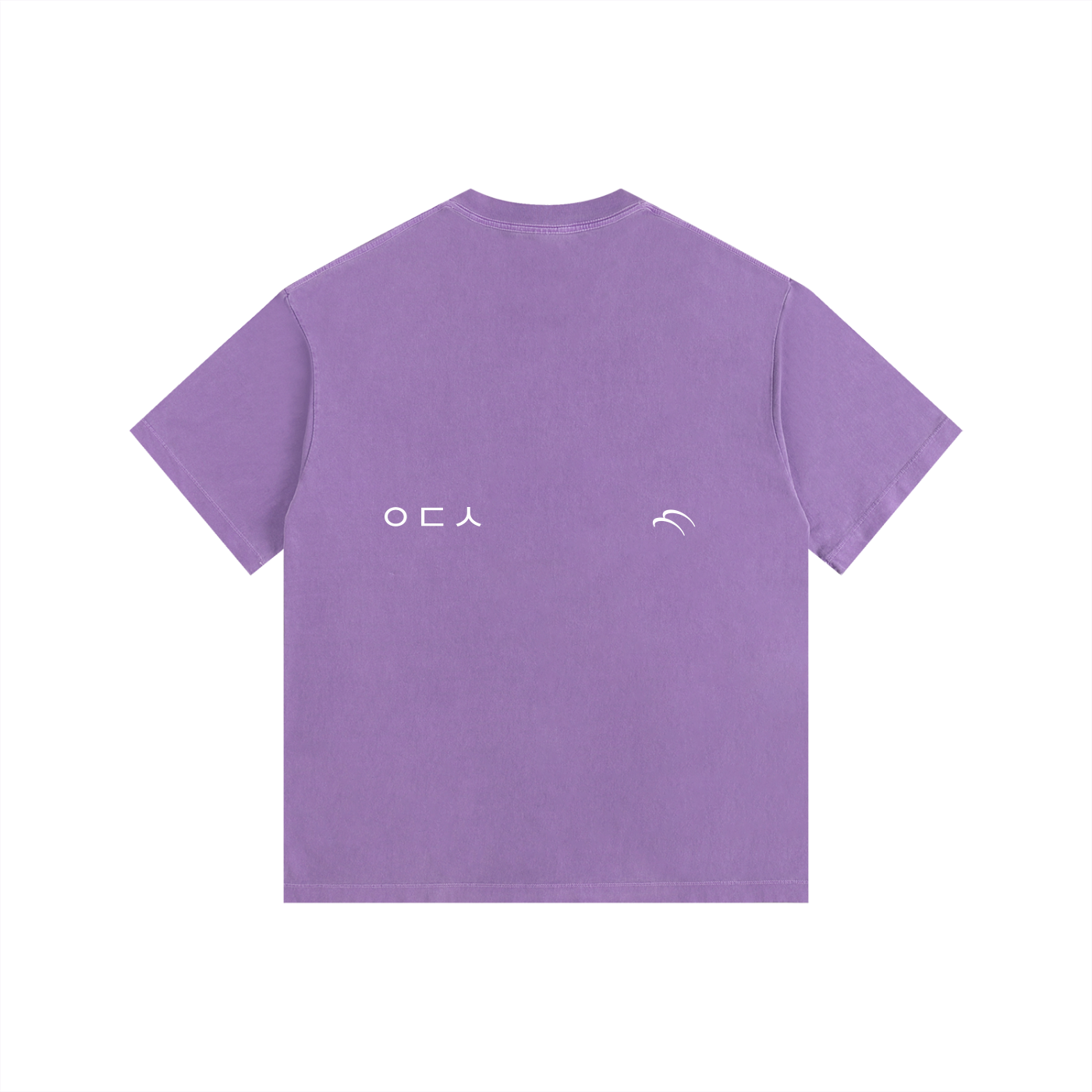 lilac purple (vintage wash)
